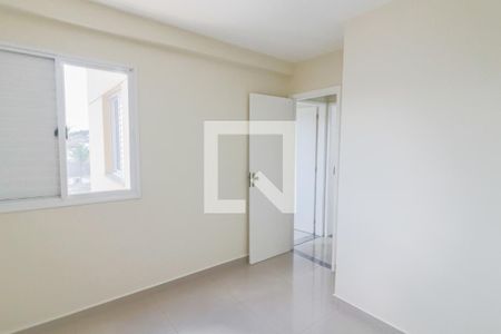 Apartamento para alugar com 50m², 2 quartos e 1 vaga Apartamento para alugar com 50m², 2 quartos e 1 vagaQuarto 2