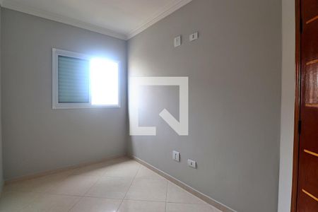 Apartamento para alugar com 50m², 2 quartos e 1 vagaQuarto 2