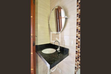 Apartamento para alugar com 50m², 2 quartos e 1 vagaBanheiro Social