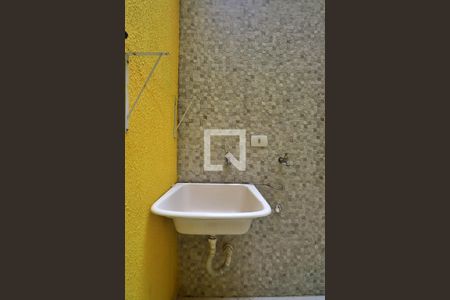 Apartamento para alugar com 50m², 2 quartos e 1 vagaÁrea de Serviço