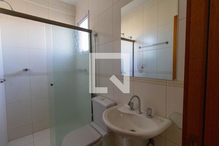 Apartamento à venda com 200m², 3 quartos e 2 vagas Apartamento à venda com 200m², 3 quartos e 2 vagasBanheiro do Quarto 2