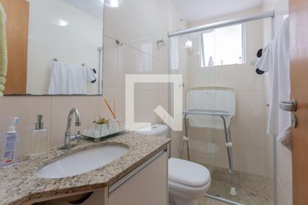 Apartamento à venda com 94m², 3 quartos e 2 vagasBanheiro