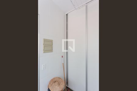 Apartamento à venda com 94m², 3 quartos e 2 vagasÁrea de Serviço