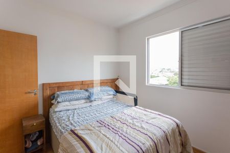 Apartamento à venda com 94m², 3 quartos e 2 vagasQuarto 3 - Suíte