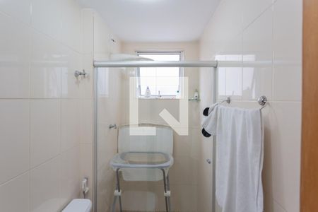 Apartamento à venda com 94m², 3 quartos e 2 vagasBanheiro
