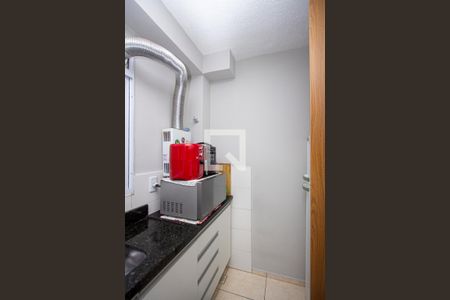 Apartamento para alugar com 42m², 2 quartos e 1 vaga Apartamento para alugar com 42m², 2 quartos e 1 vagaÁrea de Serviço