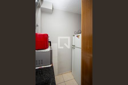 Apartamento para alugar com 42m², 2 quartos e 1 vaga Apartamento para alugar com 42m², 2 quartos e 1 vagaÁrea de Serviço