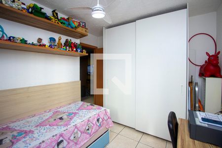 Apartamento para alugar com 42m², 2 quartos e 1 vaga Apartamento para alugar com 42m², 2 quartos e 1 vagaQuarto 2