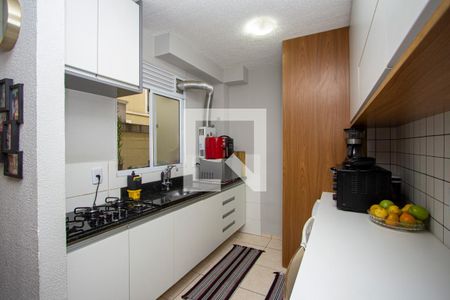 Apartamento para alugar com 42m², 2 quartos e 1 vaga Apartamento para alugar com 42m², 2 quartos e 1 vagaCozinha