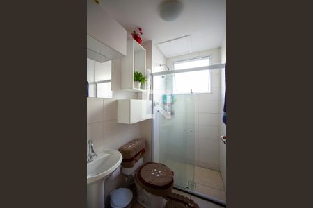 Apartamento para alugar com 42m², 2 quartos e 1 vaga Apartamento para alugar com 42m², 2 quartos e 1 vagaBanheiro