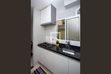 Apartamento para alugar com 42m², 2 quartos e 1 vaga Apartamento para alugar com 42m², 2 quartos e 1 vagaCozinha