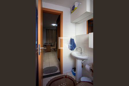 Apartamento para alugar com 42m², 2 quartos e 1 vaga Apartamento para alugar com 42m², 2 quartos e 1 vagaBanheiro