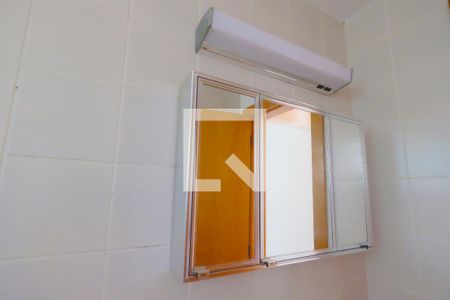 Apartamento para alugar com 73m², 2 quartos e 1 vagaBanheiro da Suíte