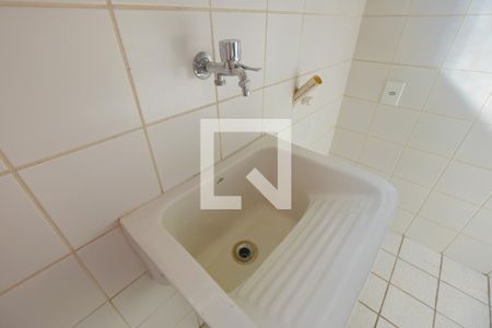 Apartamento para alugar com 73m², 2 quartos e 1 vagaÁrea de Serviço