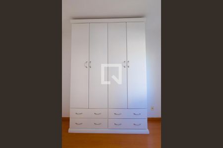 Apartamento para alugar com 73m², 2 quartos e 1 vagaSuite