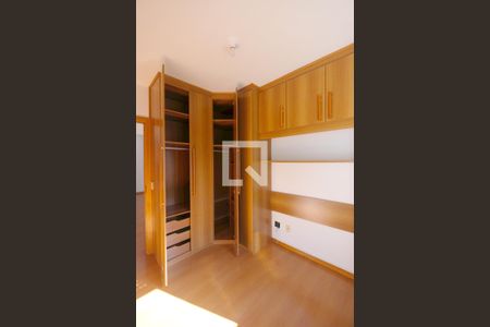 Apartamento para alugar com 73m², 2 quartos e 1 vagaQuarto