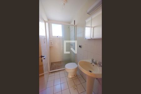 Apartamento para alugar com 73m², 2 quartos e 1 vagaBanheiro da Suíte