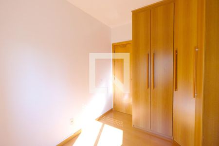 Apartamento para alugar com 73m², 2 quartos e 1 vagaQuarto