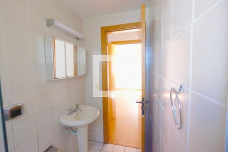 Apartamento para alugar com 73m², 2 quartos e 1 vagaBanheiro da Suíte