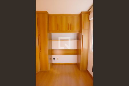 Apartamento para alugar com 73m², 2 quartos e 1 vagaQuarto
