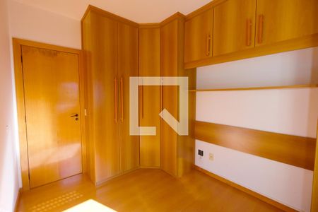 Apartamento para alugar com 73m², 2 quartos e 1 vagaQuarto