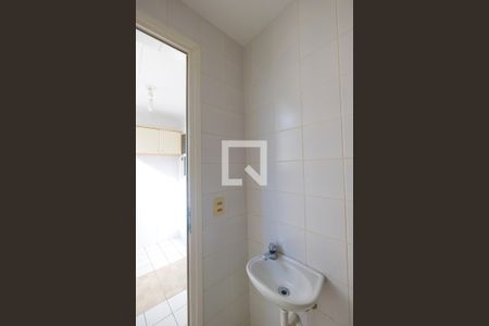 Apartamento para alugar com 73m², 2 quartos e 1 vagaBanheiro de serviço