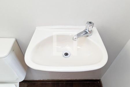 Apartamento à venda com 131m², 3 quartos e 2 vagas Apartamento à venda com 131m², 3 quartos e 2 vagasLavabo