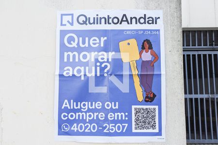 Apartamento à venda com 131m², 3 quartos e 2 vagas Apartamento à venda com 131m², 3 quartos e 2 vagasFachada