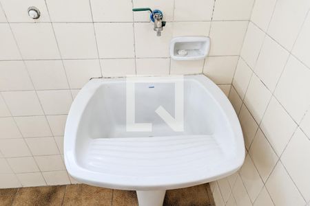 Apartamento à venda com 131m², 3 quartos e 2 vagas Apartamento à venda com 131m², 3 quartos e 2 vagasÁrea de serviço