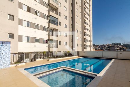 Apartamento para alugar com 48m², 2 quartos e 1 vaga Apartamento para alugar com 48m², 2 quartos e 1 vagaÁrea comum