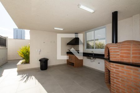 Área comum de apartamento para alugar com 2 quartos, 48m² em Vila Galvão, Guarulhos