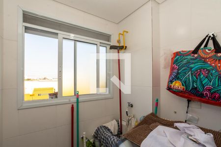 Apartamento para alugar com 48m², 2 quartos e 1 vaga Apartamento para alugar com 48m², 2 quartos e 1 vagaÁrea de Serviço