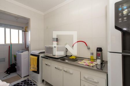 Apartamento para alugar com 48m², 2 quartos e 1 vaga Apartamento para alugar com 48m², 2 quartos e 1 vagaCozinha