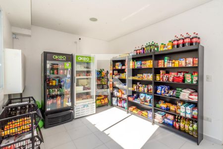 Área comum de apartamento para alugar com 2 quartos, 48m² em Vila Galvão, Guarulhos
