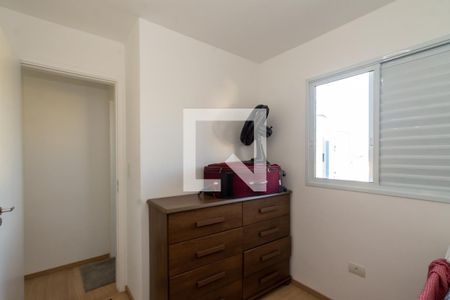Quarto 2 de apartamento para alugar com 2 quartos, 48m² em Vila Galvão, Guarulhos