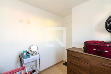 Apartamento para alugar com 48m², 2 quartos e 1 vaga Apartamento para alugar com 48m², 2 quartos e 1 vagaQuarto 2