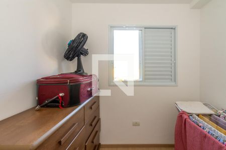 Apartamento para alugar com 48m², 2 quartos e 1 vaga Apartamento para alugar com 48m², 2 quartos e 1 vagaQuarto 2