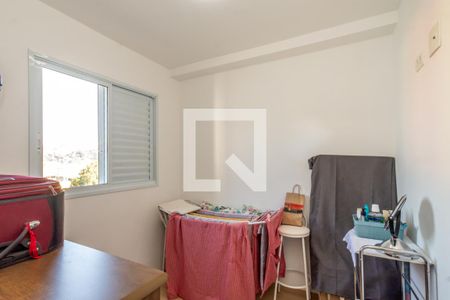 Apartamento para alugar com 48m², 2 quartos e 1 vaga Apartamento para alugar com 48m², 2 quartos e 1 vagaQuarto 2