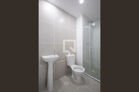 Apartamento para alugar com 32m², 1 quarto e 1 vaga Apartamento para alugar com 32m², 1 quarto e 1 vagaBanheiro da Suíte