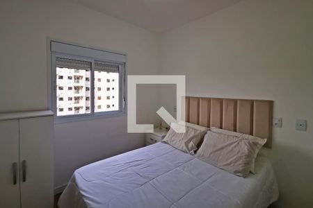 Apartamento para alugar com 58m², 2 quartos e 2 vagasSuíte