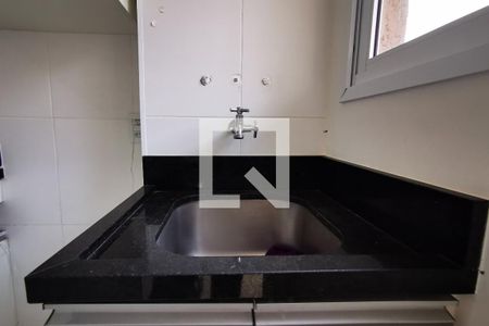 Apartamento para alugar com 58m², 2 quartos e 2 vagasÁrea de Serviço