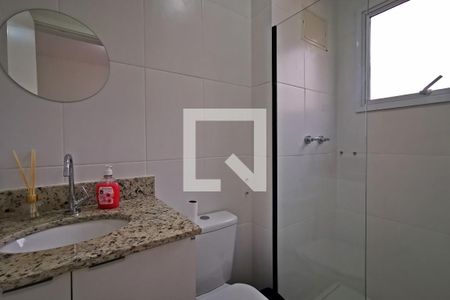 Apartamento para alugar com 58m², 2 quartos e 2 vagasSuíte