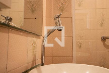 Apartamento à venda com 95m², 2 quartos e 1 vaga Apartamento à venda com 95m², 2 quartos e 1 vagaBanheiro Social