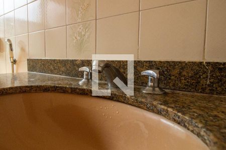 Apartamento à venda com 95m², 2 quartos e 1 vaga Apartamento à venda com 95m², 2 quartos e 1 vagaBanheiro da Suíte