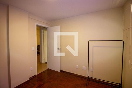 Apartamento à venda com 95m², 2 quartos e 1 vaga Apartamento à venda com 95m², 2 quartos e 1 vagaQuarto 2