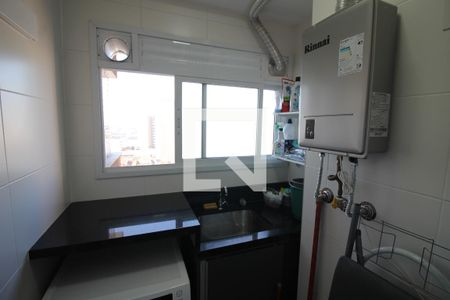 Apartamento para alugar com 46m², 1 quarto e 1 vagaÁrea de Serviço