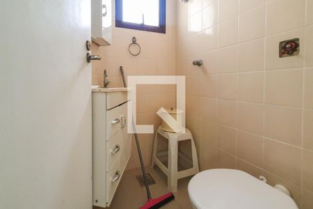 Apartamento para alugar com 126m², 3 quartos e sem vaga Apartamento para alugar com 126m², 3 quartos e sem vagaÁrea de Serviço