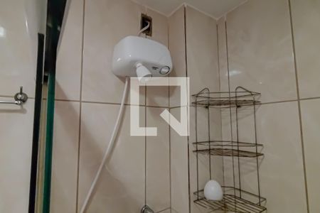 Casa de condomínio à venda com 70m², 2 quartos e 1 vagabanheiro social