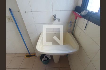 Apartamento à venda com 200m², 3 quartos e 4 vagasÁrea de Serviço