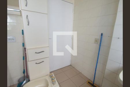 Apartamento à venda com 200m², 3 quartos e 4 vagasÁrea de Serviço
